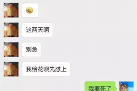 索县专业讨债公司，追讨消失的老赖