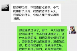 索县专业讨债公司有哪些核心服务？